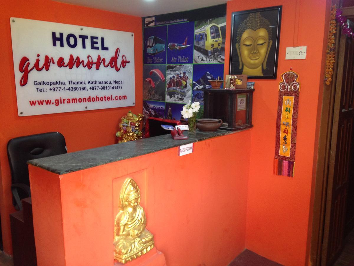 كاتماندو Hotel Giramondo المظهر الخارجي الصورة
